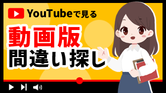 youtubeチャンネルバナー
