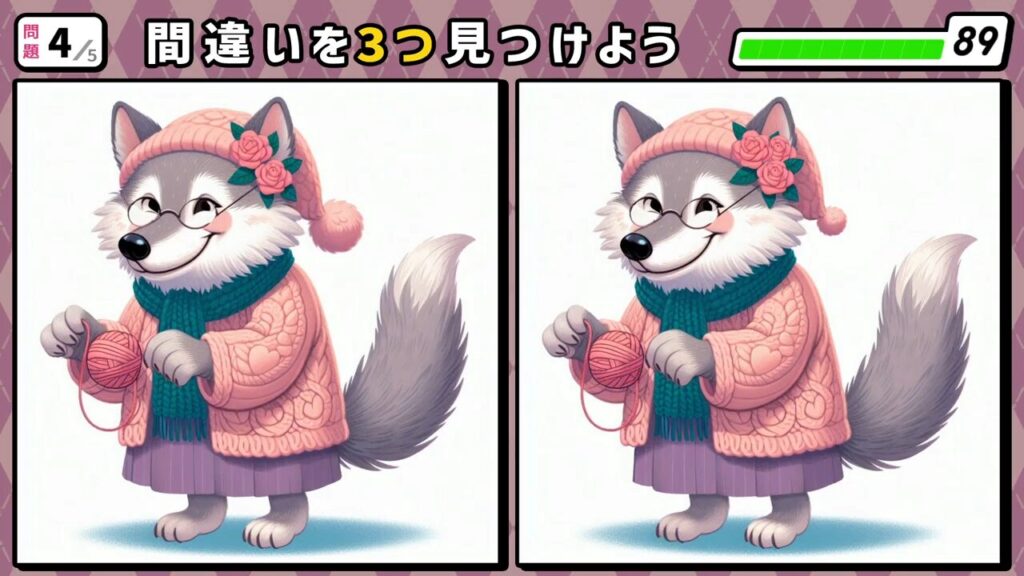 #194　問題4　間違い探し　毛糸のセーターを着た狼のお婆ちゃん