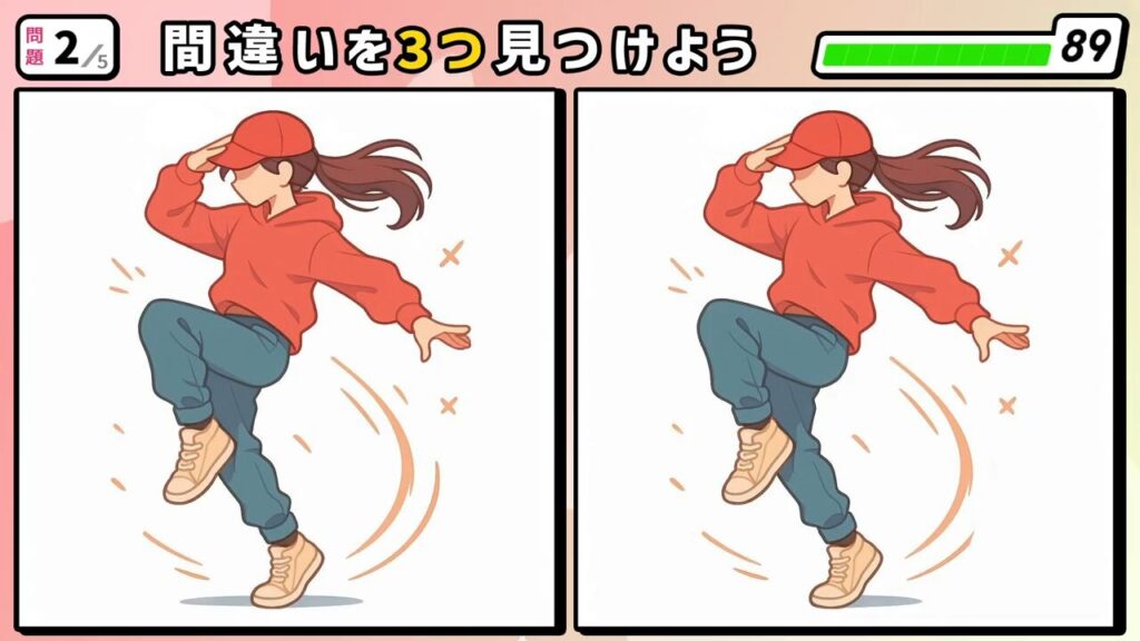 #197 問題2 間違い探し 赤い服と帽子をかぶりダンスを踊る女性