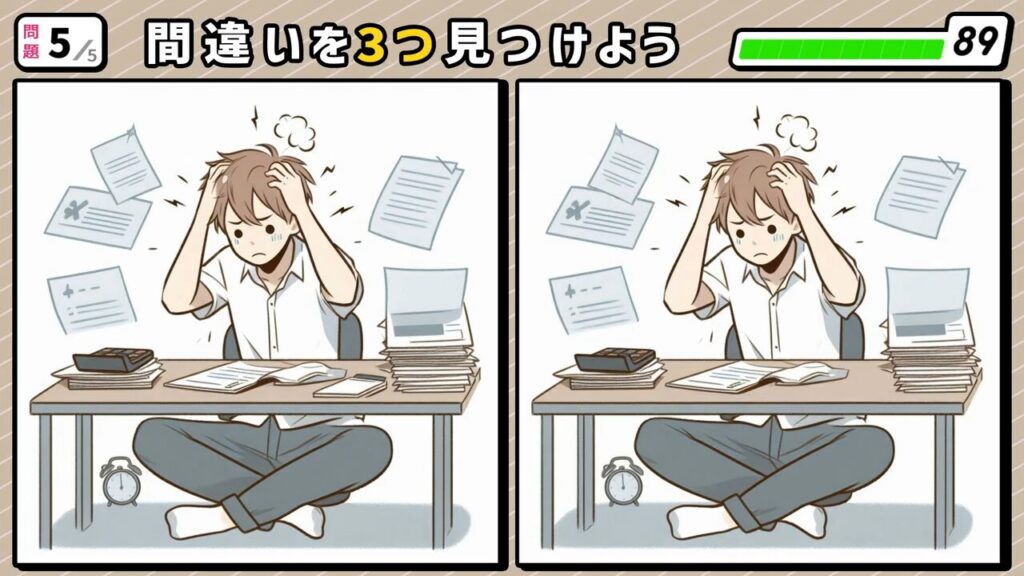 #206　問題5　間違い探し　課題に頭を抱える男の子