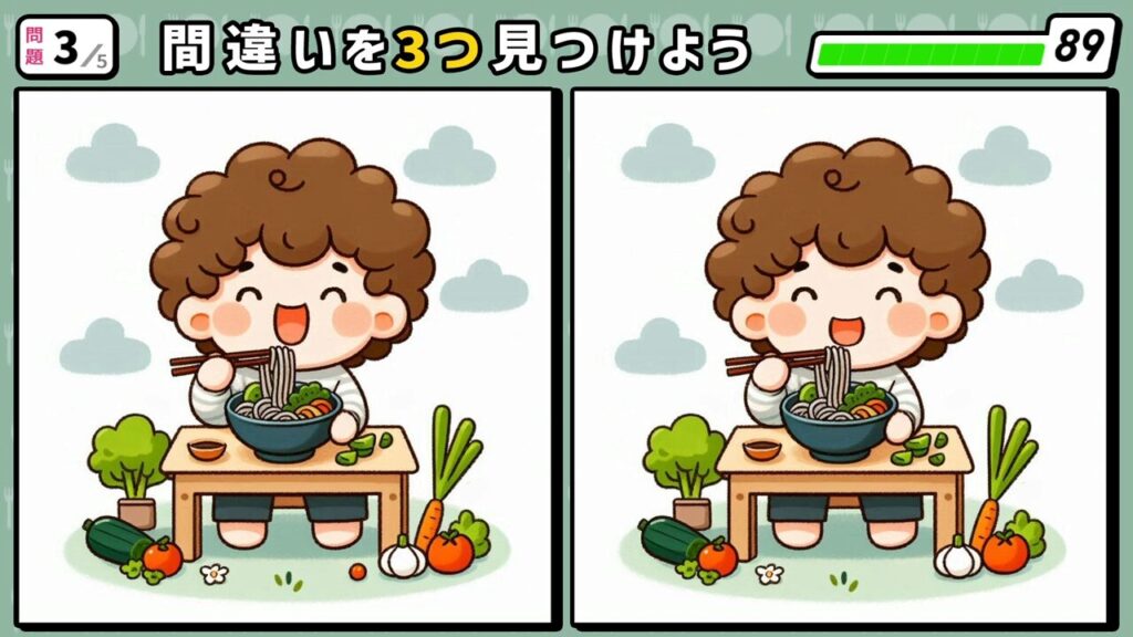 #216 問題3 間違い探し 蕎麦を食べる男の子