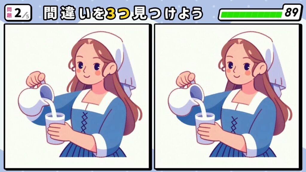 #226 問題2 間違い探し 牛乳を容器に注いでいる青い服を着た女の人