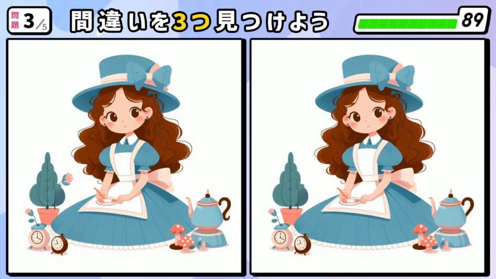#274　問題3　間違い探し　青いワンピースとシルクハットをかぶった茶髪の女の子が座っている。周りに時計やティーポットが置いてある