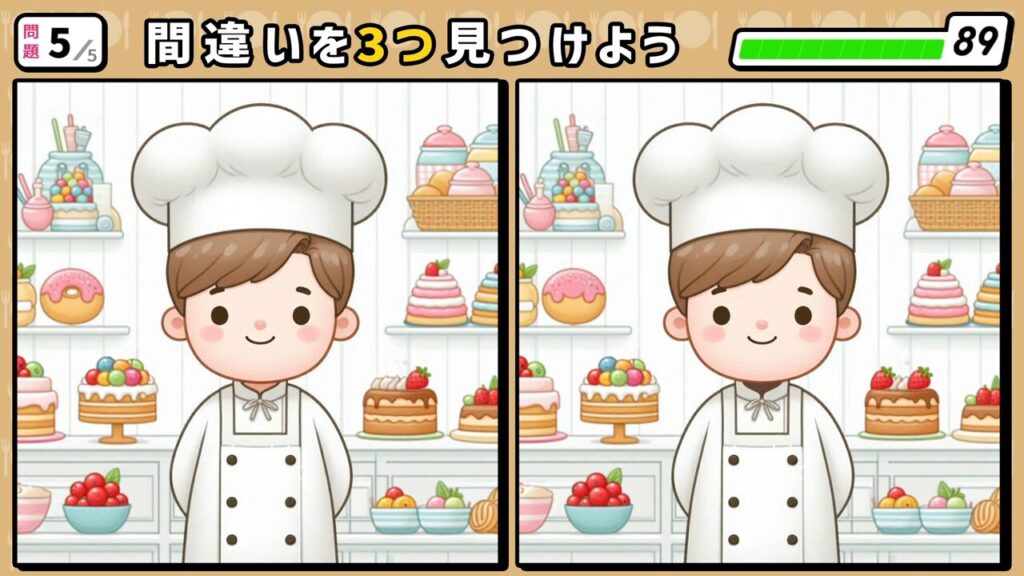 #275 問題5 間違い探し 沢山のお菓子やケーキが陳列された棚の前に立っているパティシエ