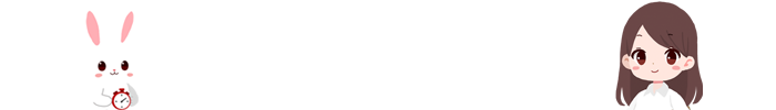 間違い探し置き場